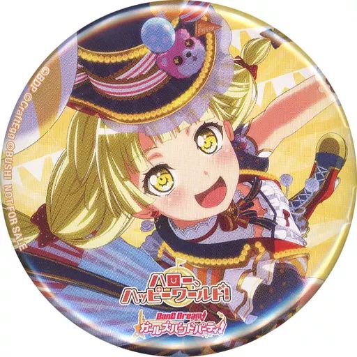 弦巻こころ vol.4.5缶バッジ バンドリ ロング缶バッジ vol.4 sideB ハロハピ 弦巻こころ - メルカリ