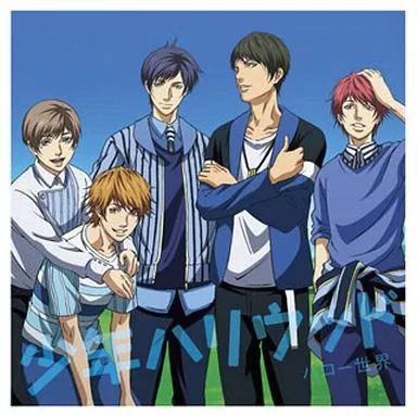 中古】アニメ系CD 少年ハリウッド / ハロー世界 ～TVアニメ「少年