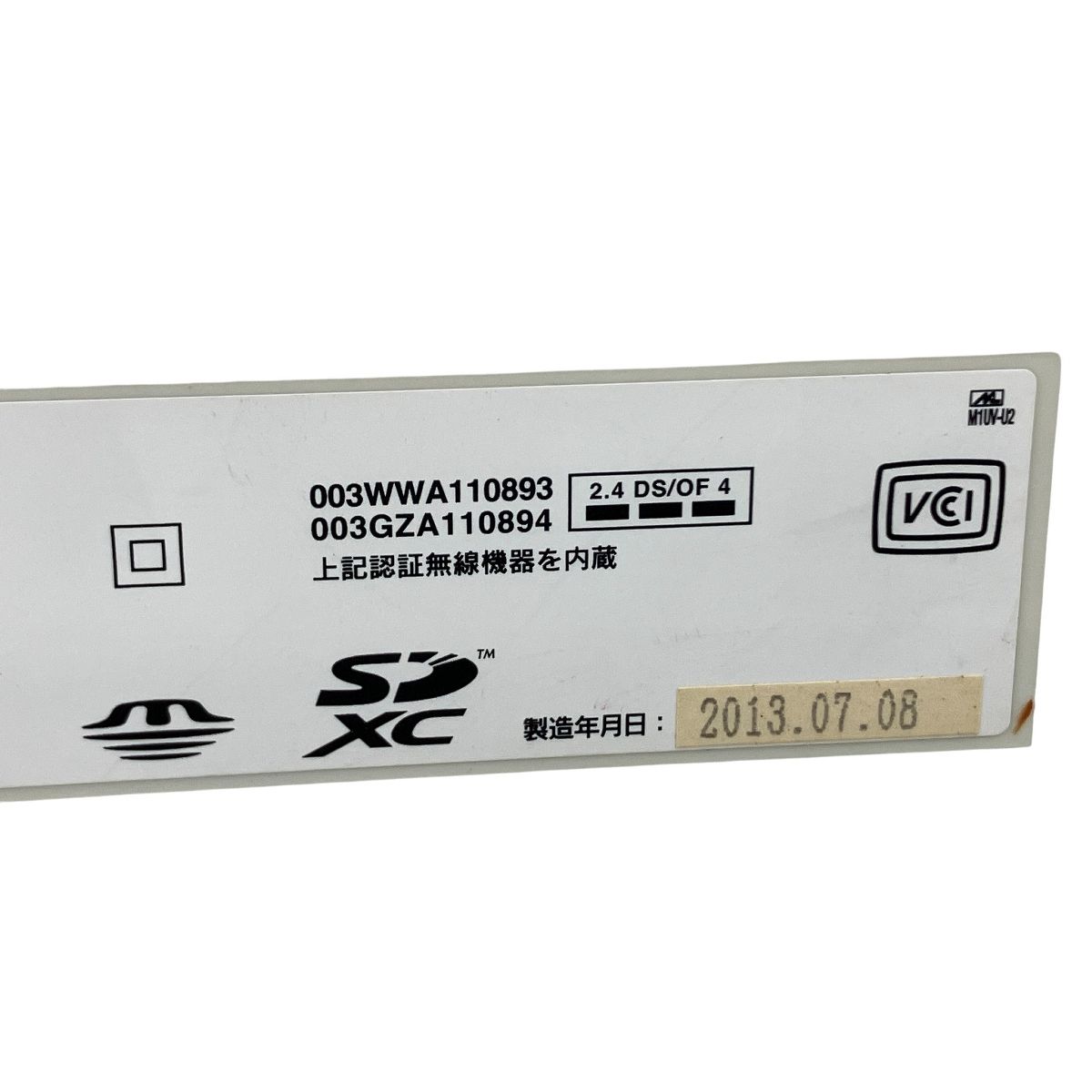 EPSON EP-805AW インクジェットプリンター 2013年製 家電 ジャンク