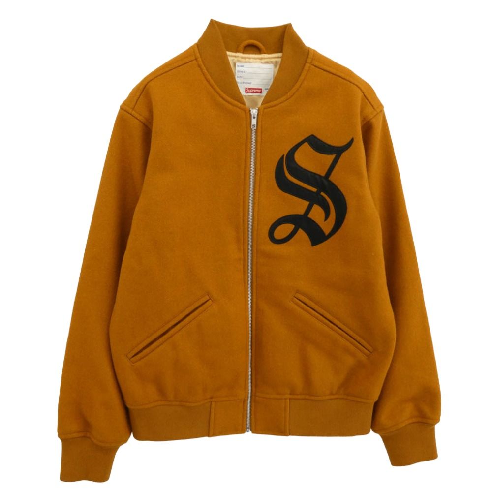 Supreme シュプリーム 16AW old english zip varsity jacket オールド