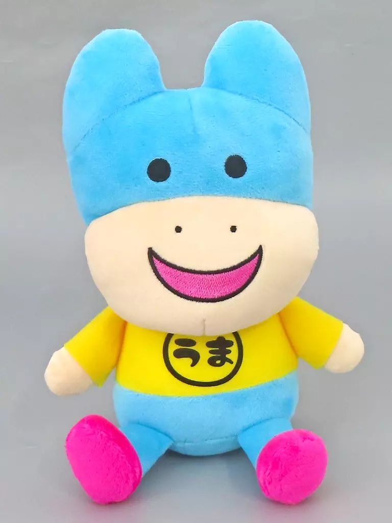 中古】ぬいぐるみ 内田雄馬(笑顔) がんばるうま おすわりぬいぐるみ