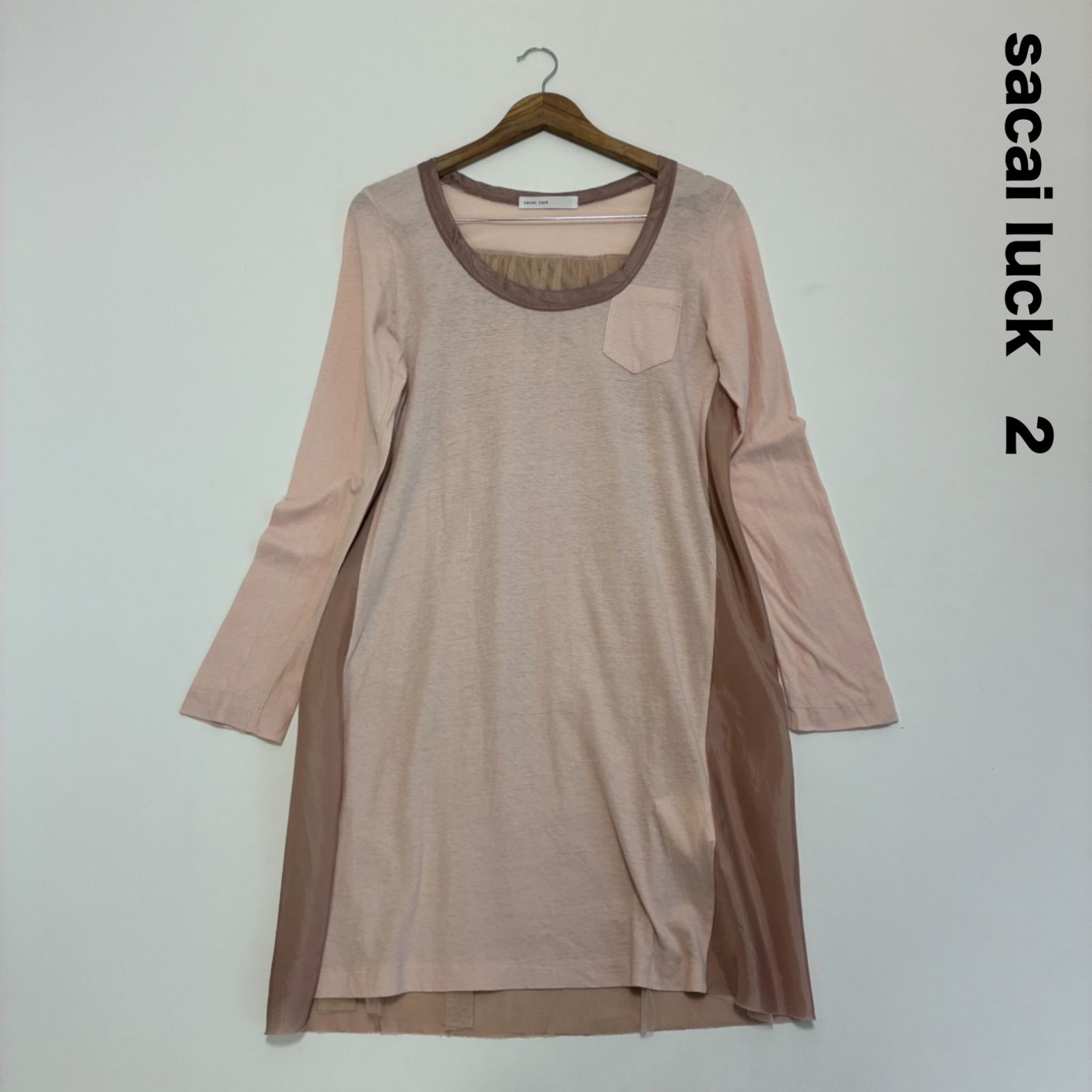 sacai luck サカイラック☆ロングTシャツワンピース 2 ピンクくすみ