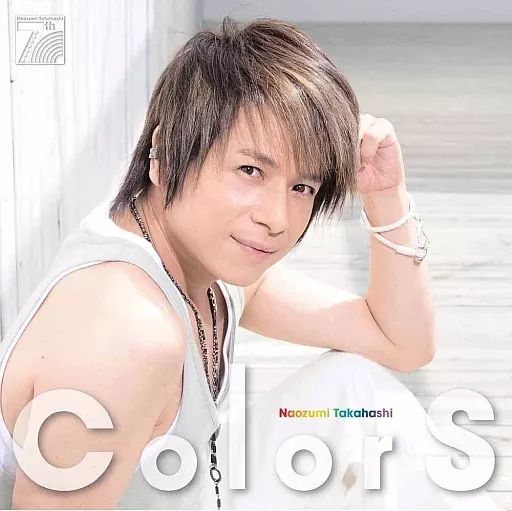中古】アニメ系CD 高橋直純 / ColorS[初回生産限定盤] - メルカリ