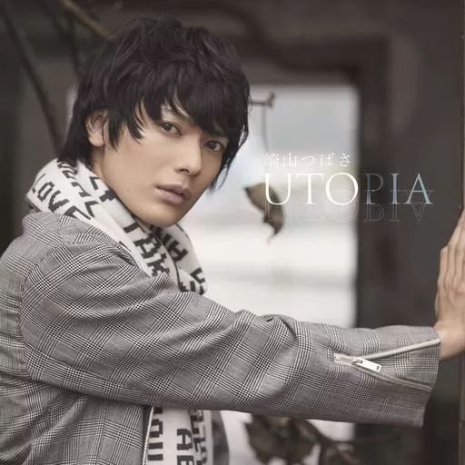 中古】アニメ系CD 崎山つばさ / UTOPIA[通常盤] - メルカリ