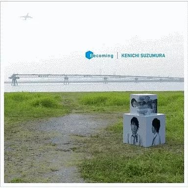 中古】アニメ系CD 鈴村健一/Becoming[通常盤] - メルカリ