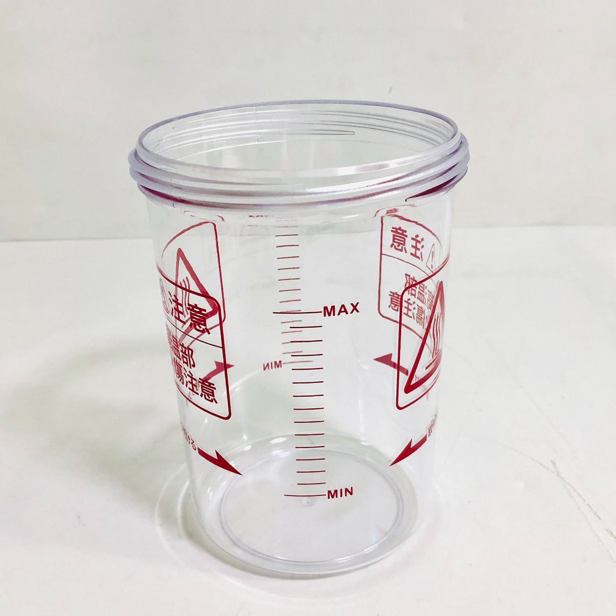 完品 SEVEN BEAUTY オゾンフェイシャルスチーマー FS100 セブン