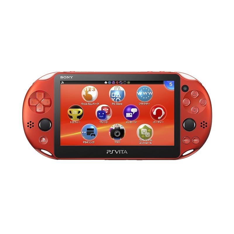 PlayStation Vita Wi-Fiモデル メタリック・レッド (PCH-2000ZA26) 0