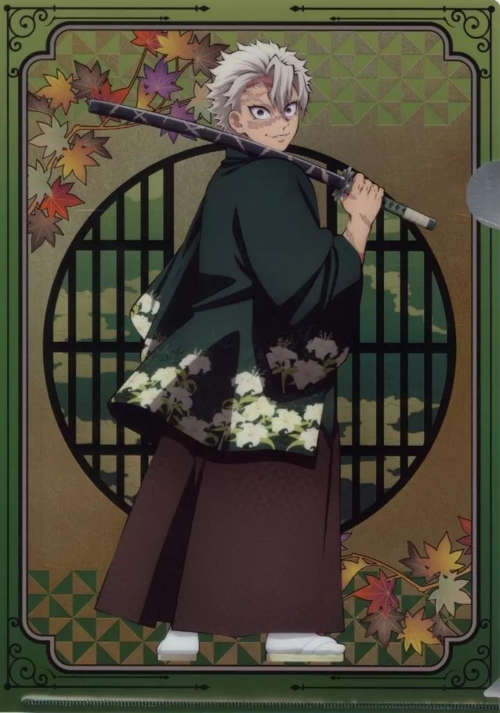 中古】クリアファイル 不死川実弥 A4金屏風風クリアファイル 「鬼滅の