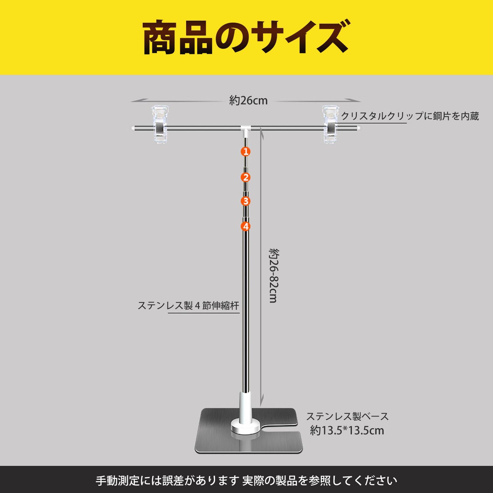 現在購入不可　激レア　ZARD 永遠　ポスタースタンドポップ 現在購入不可激レアZARD 永遠ポスタースタンドポップ