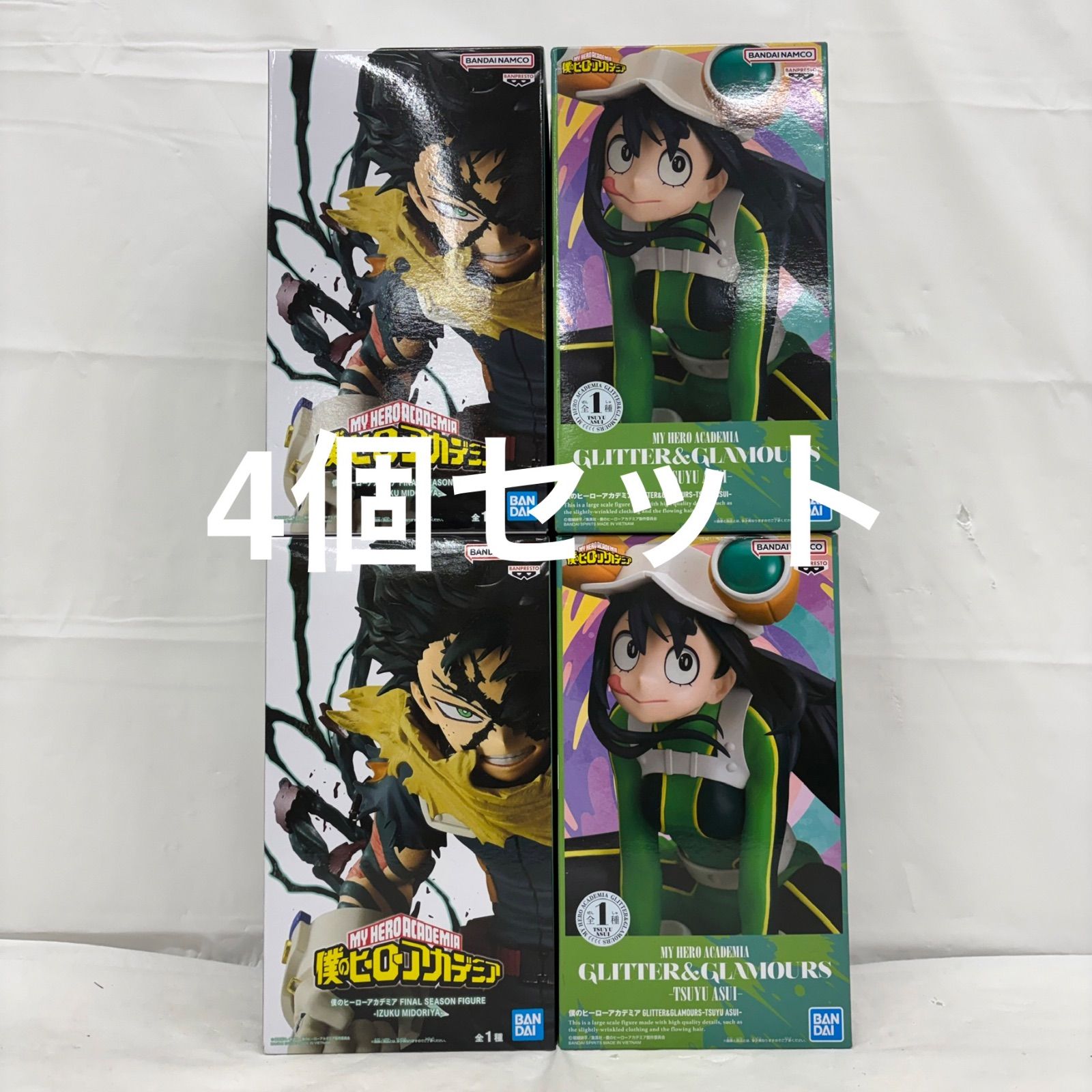 未開封 僕のヒーローアカデミア フィギュア 4個セット LFQ934 f101