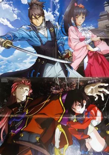 中古】ポスター(アニメ) BIGサイズ両面ポスター(八つ折) 集合 「甲鉄城