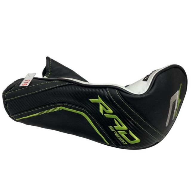 販売済み 【】 コブラ KING RADSPEED XB 10.5°(イエロー) ドライバー