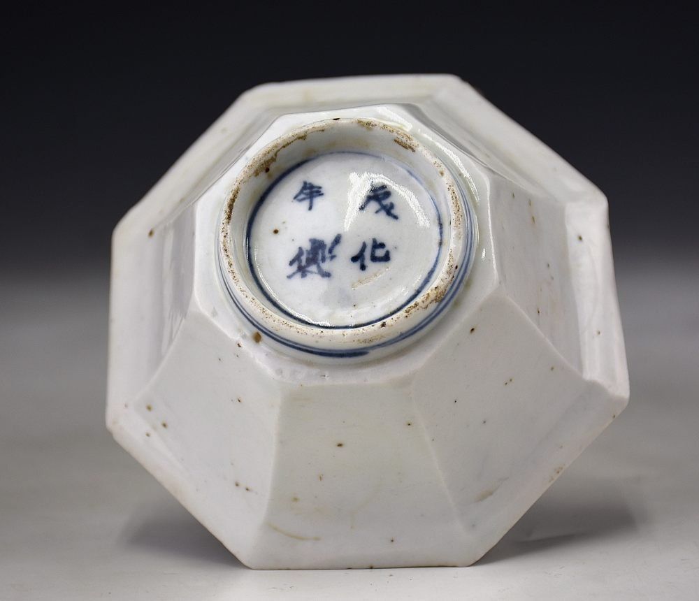 蔵A5824】中国古美術 古染付八角向付 五客 古箱 - メルカリ