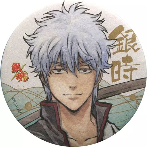 銀魂 まるかく缶バッジ 坂田銀時 中古バッジ・ピンズ(キャラクター