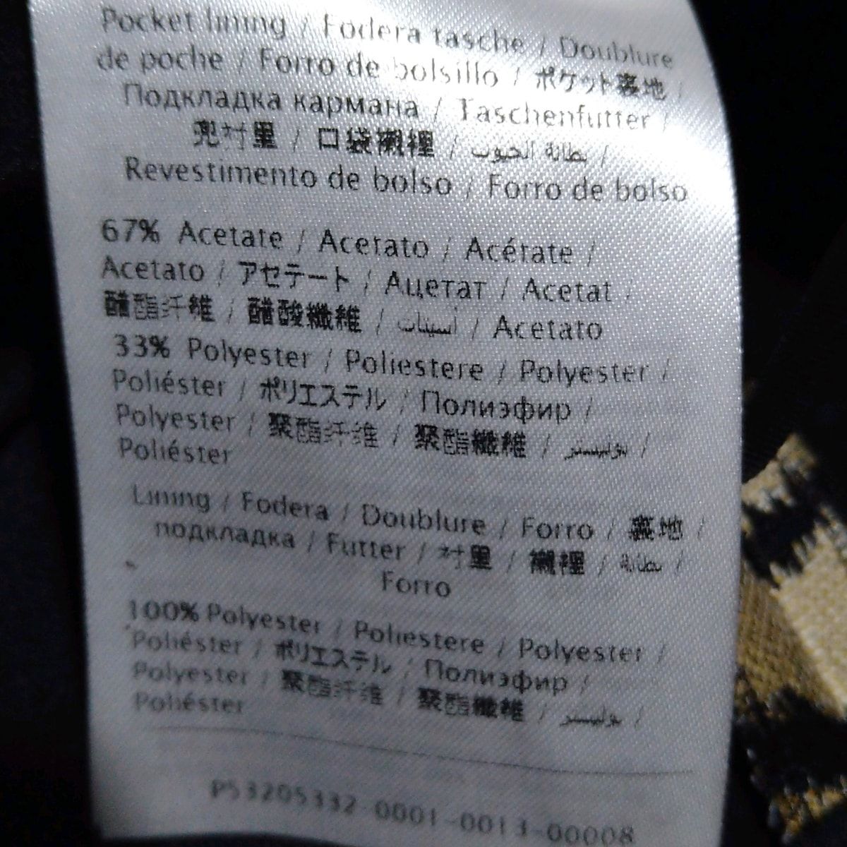 RED VALENTINO ツイードショートパンツ 38 RED VALENTINO ヴァレンティノレッド レディース パンツ（その他