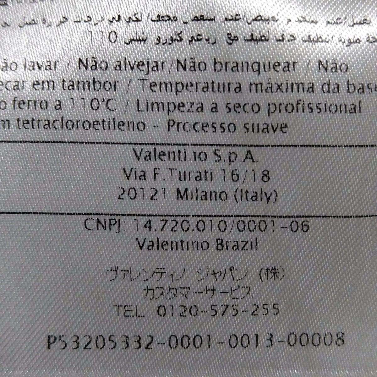 RED VALENTINO ツイードショートパンツ 38 ミックスツイードワイドウエストショートパンツ