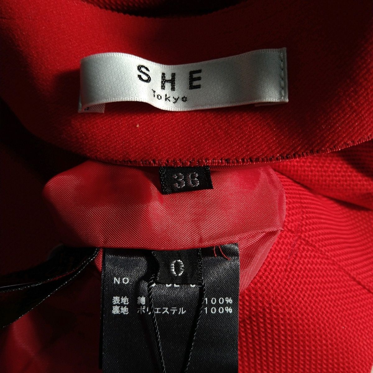 SHE Tokyo(シートーキョー) スカートセットアップ レディース美品