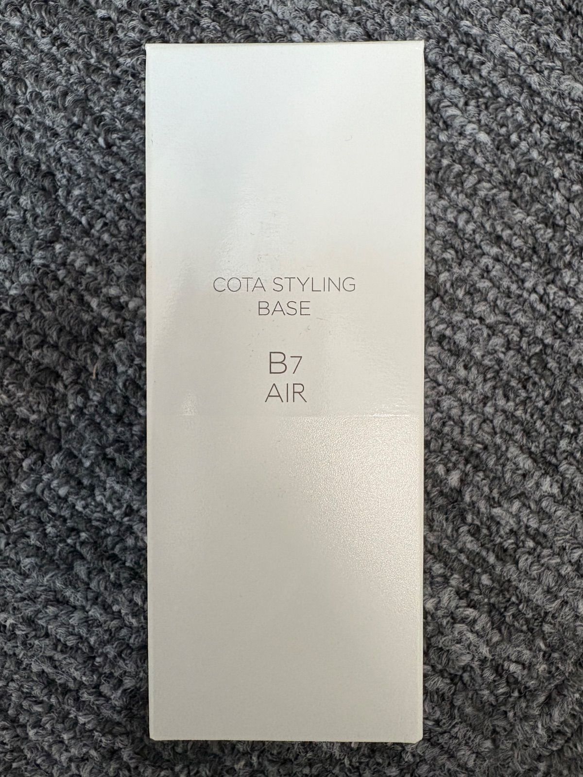 コタスタイリング ベース B7 エアー 60ml 新品未使用品 - メルカリ
