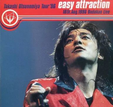 宇都宮隆 Tour’96 1996 Budokan Live DVD レア 中古】LD 宇都宮隆/ツアー'96 イージー・アトラクション 18th.Aug.1996