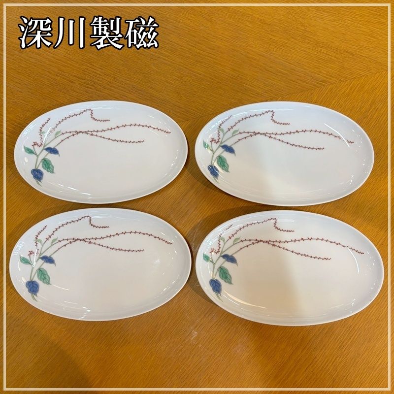 深川製磁 『絵変り』 多用皿、楕円取皿 等 4箱16点セット 深川製磁❤︎水引草 楕円多用皿揃 - メルカリ