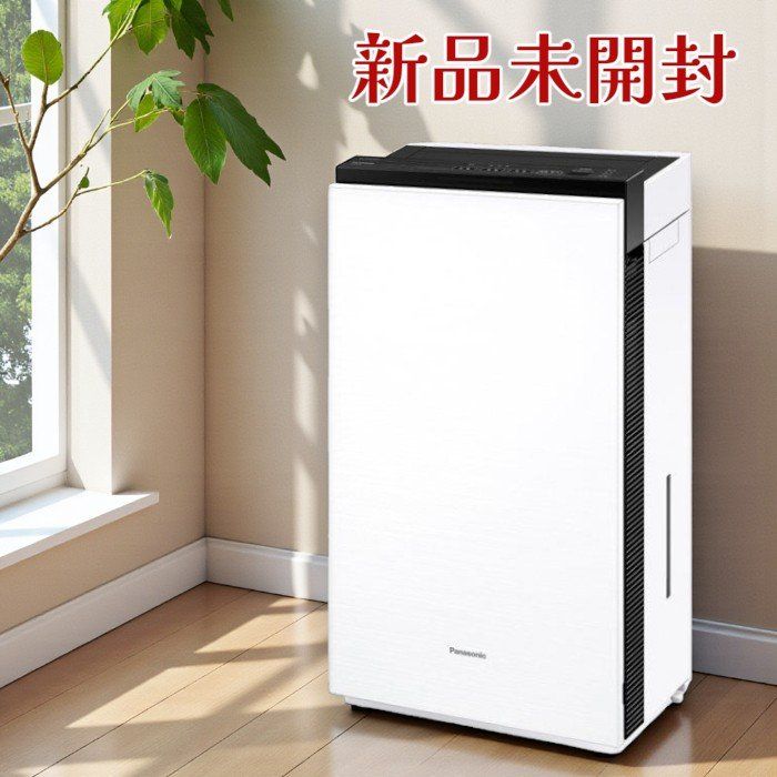 パナソニック空間除菌脱臭機加湿器付きジアイーノFMV4300美品♪ パナソニック、加湿「多め」運転に対応した次亜塩素酸 空間除菌脱臭機