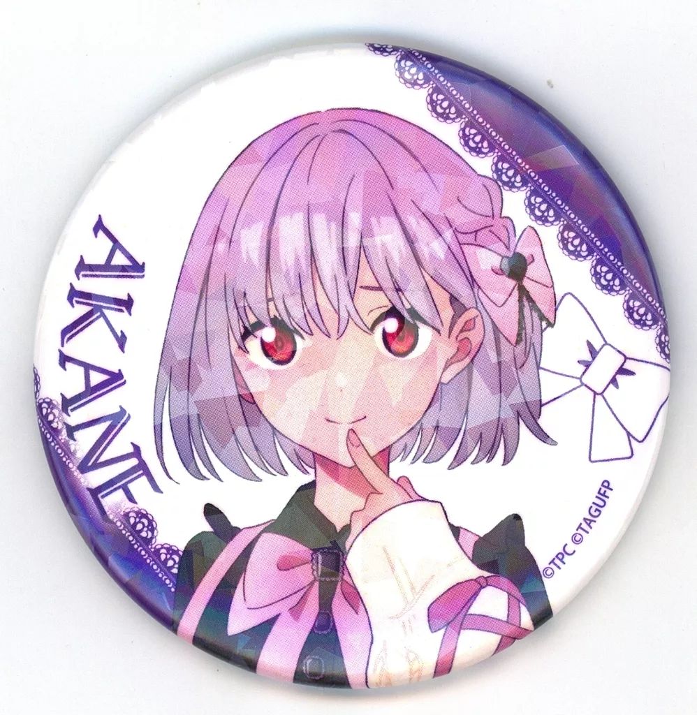 中古】バッジ・ピンズ 新条アカネ(ダークガーリーファッションver