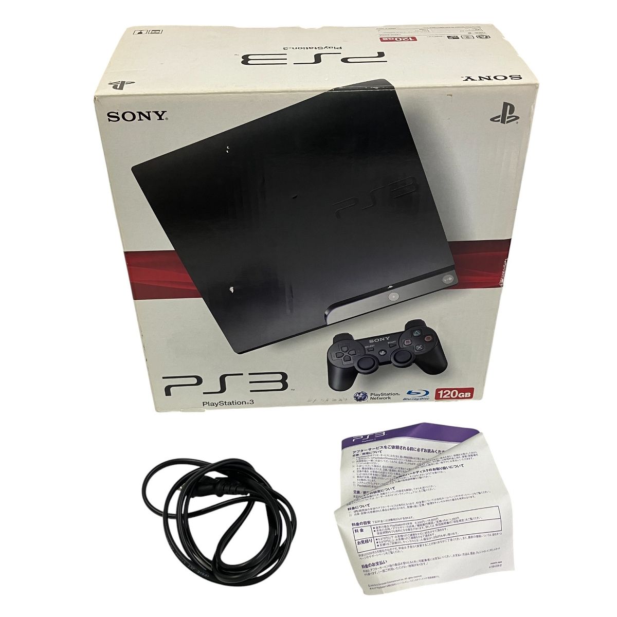 T*i様 SONY プレイステーション3 CECH-2000A　120GB Amazon.com: PlayStation 3 (120GB) チャコール・ブラック (CECH-2000A