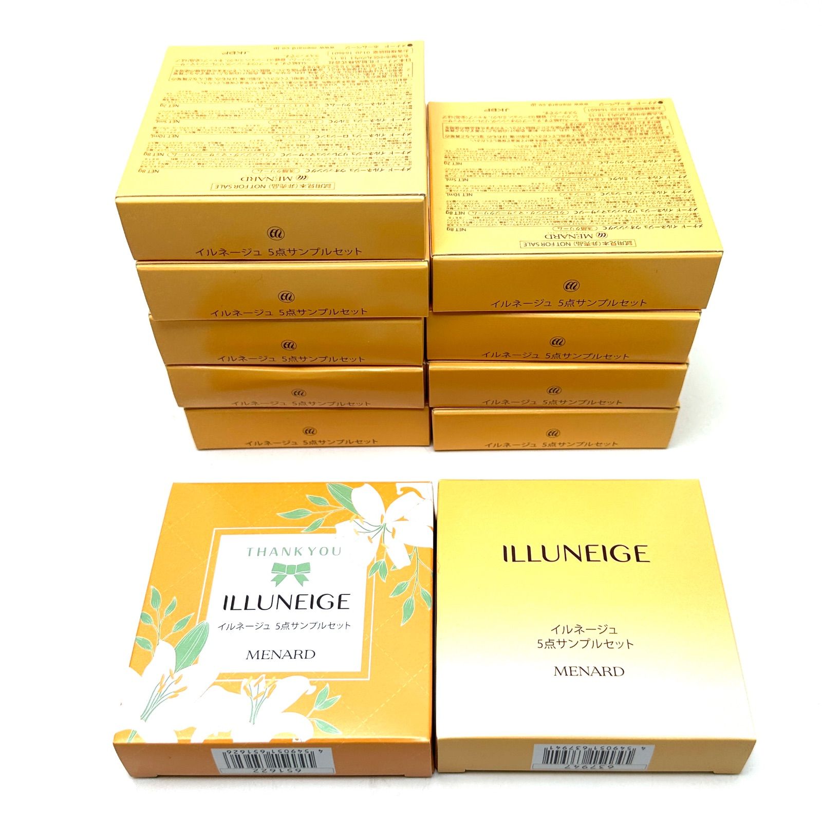 楠本質店/元住吉】新品・未使用品 まとめ売り メナード イルネージュ 5