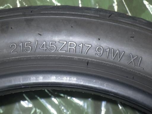 中古】SHIBATA 24年製 SHIBATA RYDANZ R23 215/45R17 2本 RYDANZ