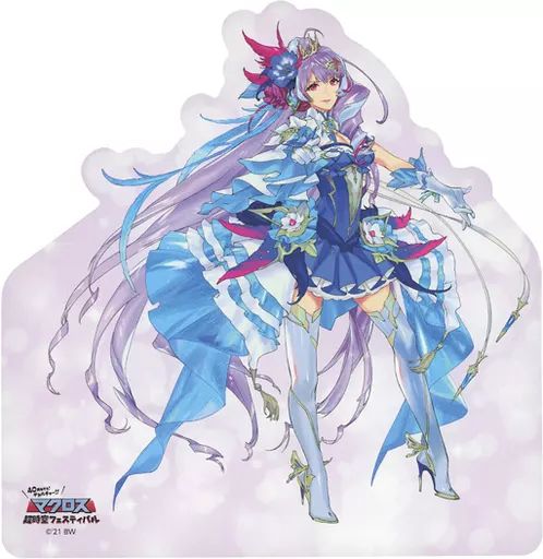 中古】雑貨 美雲・ギンヌメール POPスタンド 「マクロス超時空