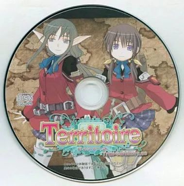Areas体験版 CD 中古】同人GAME CDソフト Territoire -テリトワール- 体験版1.00