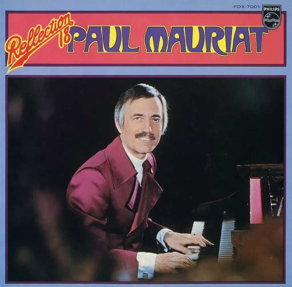 ポール・モーリア LPレコード セット 希少 ポール モーリア【LP レコード】クリスマス アルバム 3枚セット - メルカリ