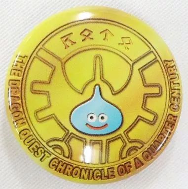 中古】バッジ・ピンズ(キャラクター) 勇者の証 カンバッジ(缶バッジ