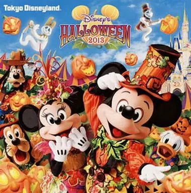 中古】アニメ系CD 東京ディズニーランド ディズニー・ハロウィーン
