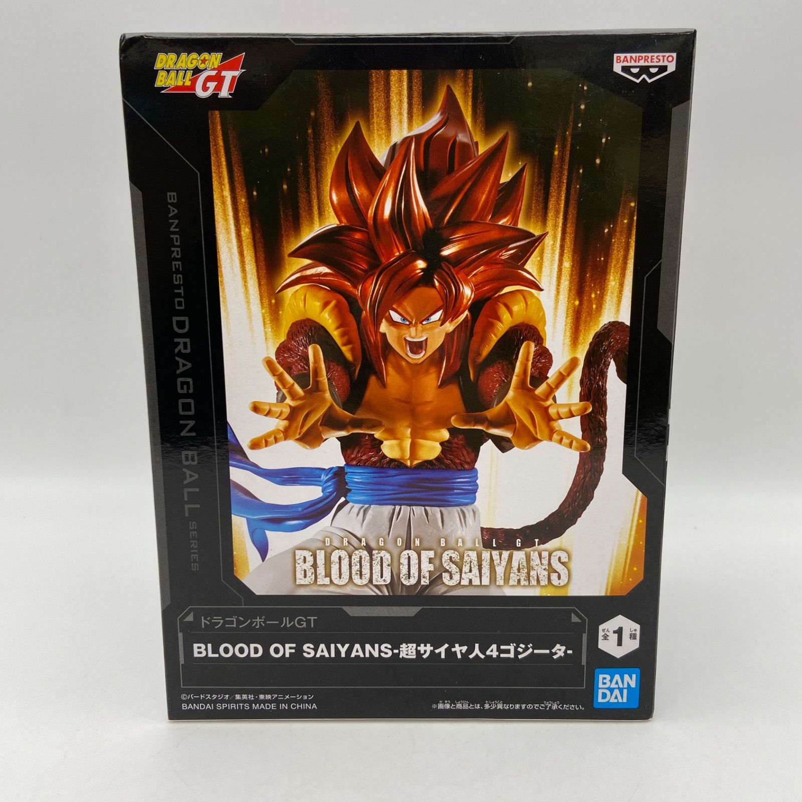 未開封 ドラゴンボールGT BLOOD OF SAIYANS 超サイヤ人4ゴジータ 