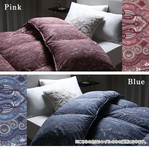 羽毛布団 掛け布団 シングル アイボリー ダウン90% 350dp パワーアップ