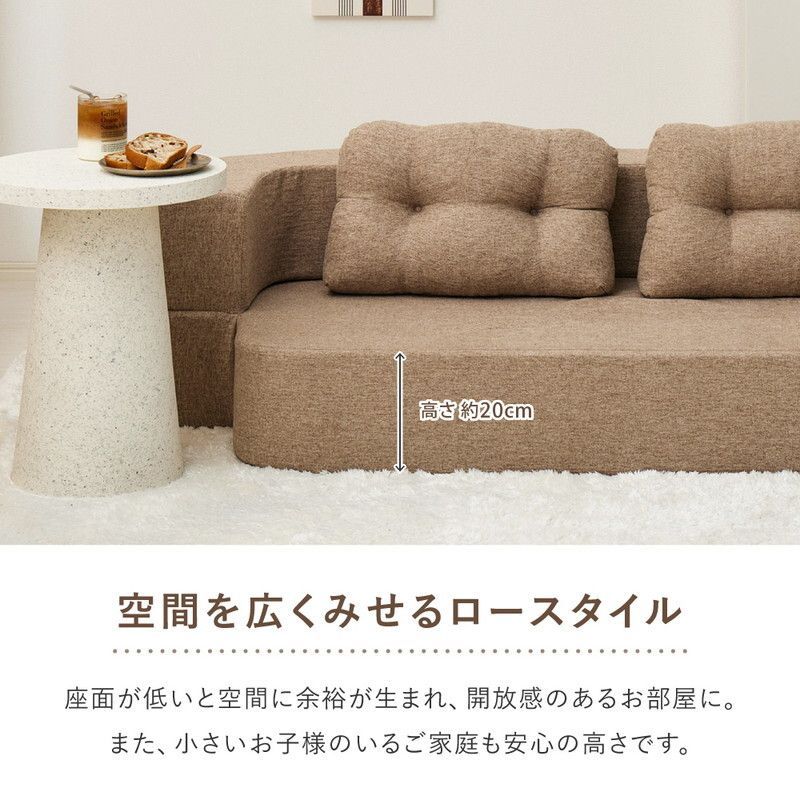 2WAYソファ ソファベッド 組み立て不要 ウレタン 圧縮 丸みのあるデザイン 2WAYソファ ソファベッド 組み立て不要 ウレタン 圧縮 丸みのある