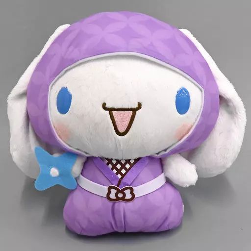 中古】ぬいぐるみ シナモン 口開き OH!NINJA BIGぬいぐるみ ～シナモン