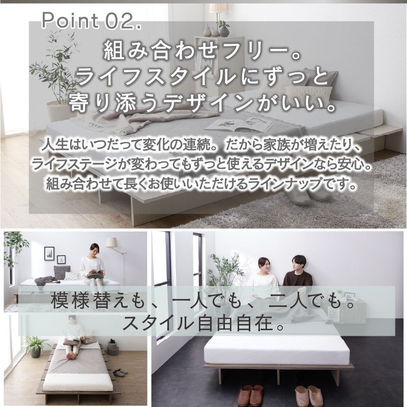 ベッドフレームのみ*セミシングル*】天然木調 すのこ ベッドフレーム