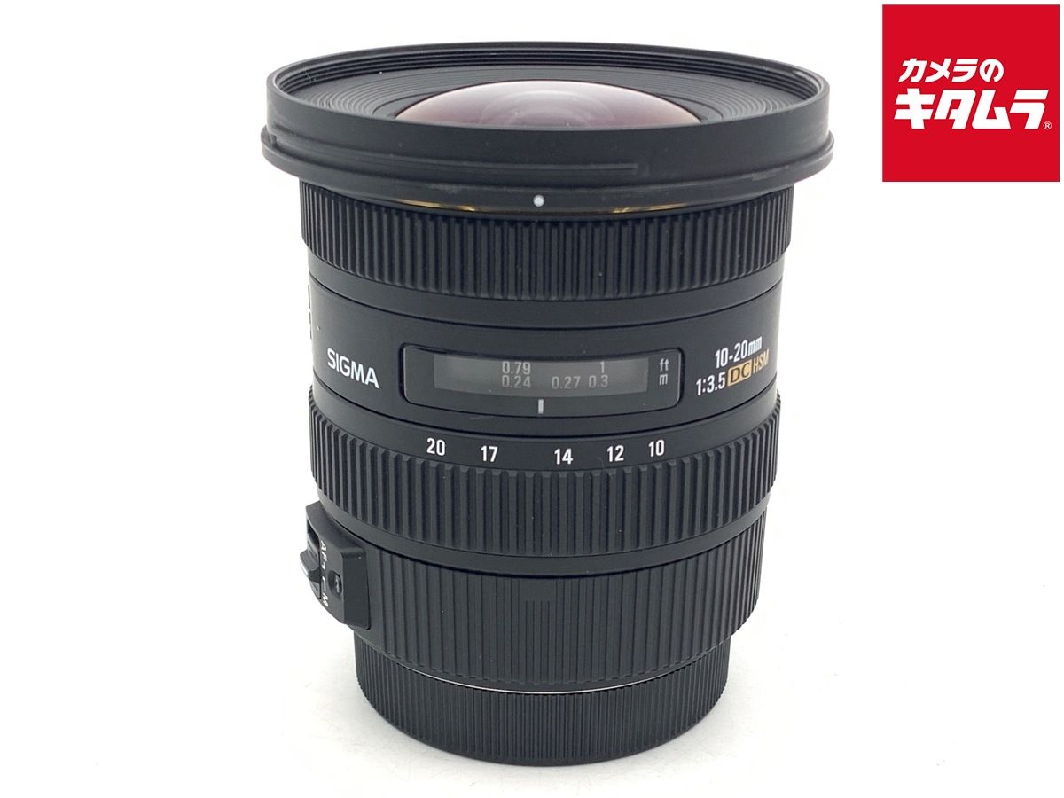 中古】 【良品】 シグマ 10-20mm F3.5 EX DC HSM キヤノン用 - メルカリ