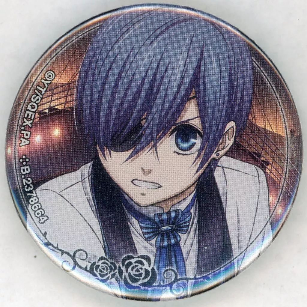 黒執事 カプセル缶バッジ 売れ筋 シエル 黒執事 カプセル缶バッジ