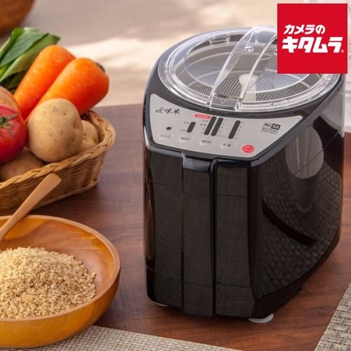 ケノン ver.6.2 脱毛器｜ストロング解除済・動作確認済｜箱なし ケノン