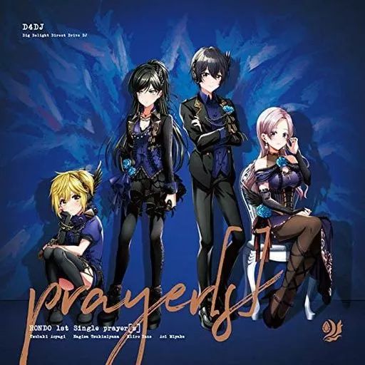 中古】アニメ系CD 「D4DJ」 燐舞曲 / prayer[s][通常盤] - メルカリ
