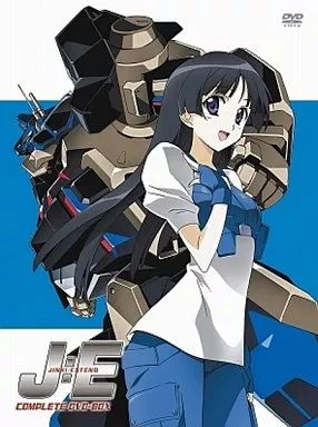 中古】アニメDVD JINKI：EXTEND DVD-BOX [初回限定生産] - メルカリ