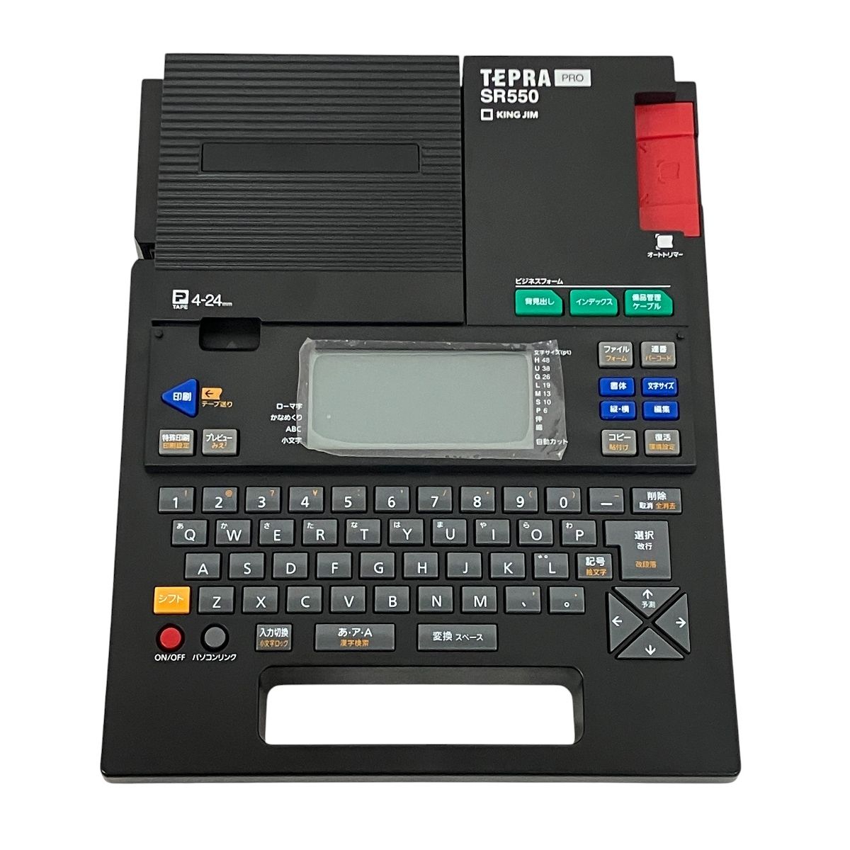 KING JIM SR550 キングジム TEPRA PRO テプラ 中古 T10676707 - メルカリ