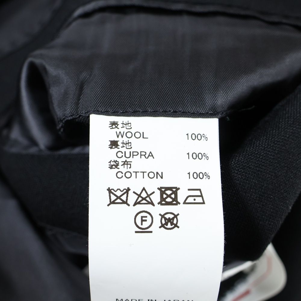 DAIRIKU ダイリク \