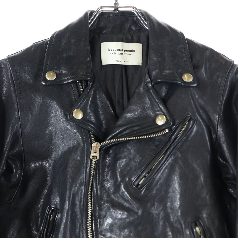 beautiful people (ビューティフルピープル) ラムレザー ダブル