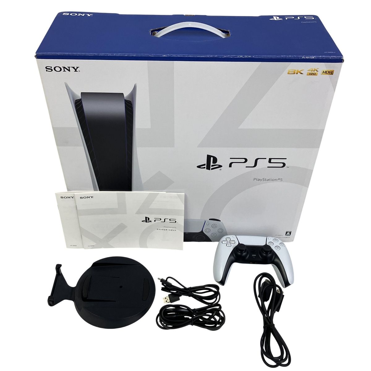 SONY PlayStation 5 CFI-1000A PS5 プレステ5 本体 ディスクドライブ