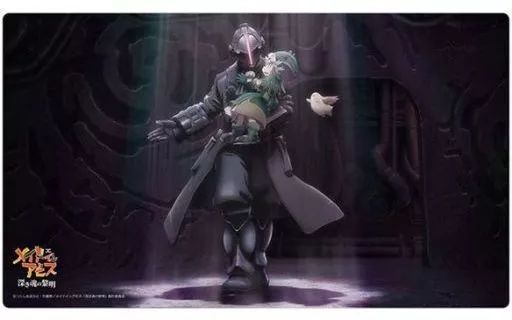 【絶版】 メイドインアビス 深き魂の黎明 ラバーマット ボンドルド プルシュカ メイドインアビス 深き魂の黎明]ラバーマット（ボンドルド＆プルシュカ