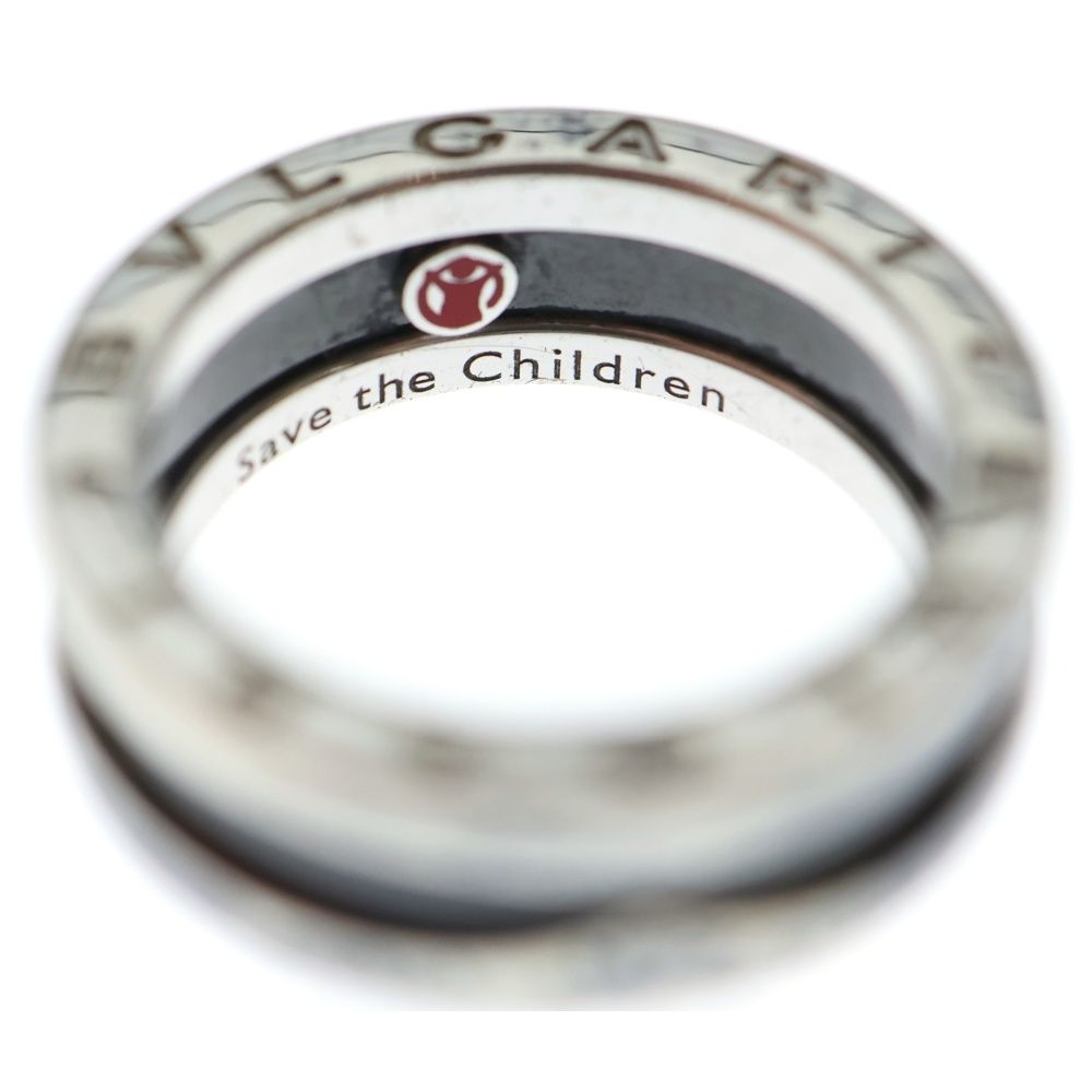 BVLGARI (ブルガリ) B-zero1 ビーゼロワン セーブザチルドレン リング